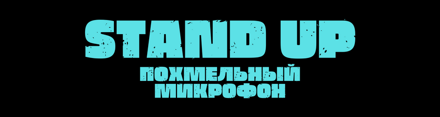 /uploads/events/MnWhLeq-VW7qcWwVeF-b.png