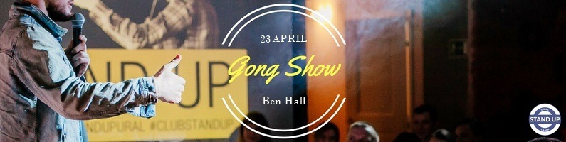 GONG SHOW в пабе Ben Hall