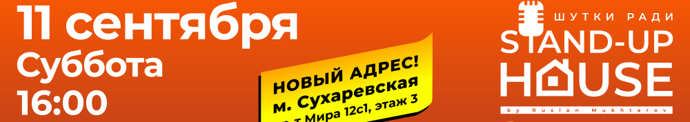 /uploads/events/NtTieSsMgcL6py29-wHR.jpg