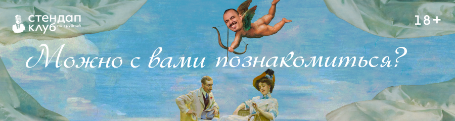 /uploads/events/NzEg5kD7CvmN_j6S3hyl.png