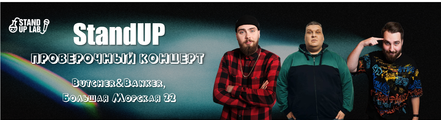 /uploads/events/O2YbxofM2L9HciNmgUI7.png