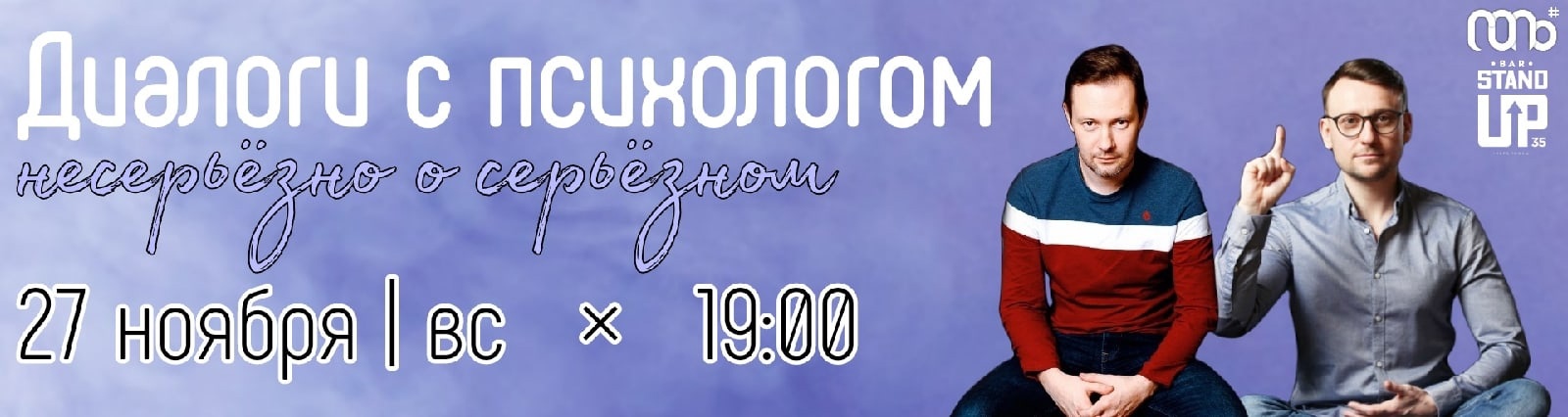 /uploads/events/OGd1LhGWDLMJWcMCdS6l.jpg