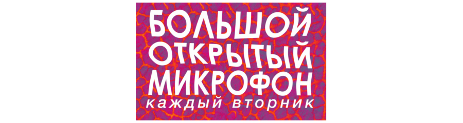 /uploads/events/OVnsAlm-1lKxgiYPAcFd.jpg