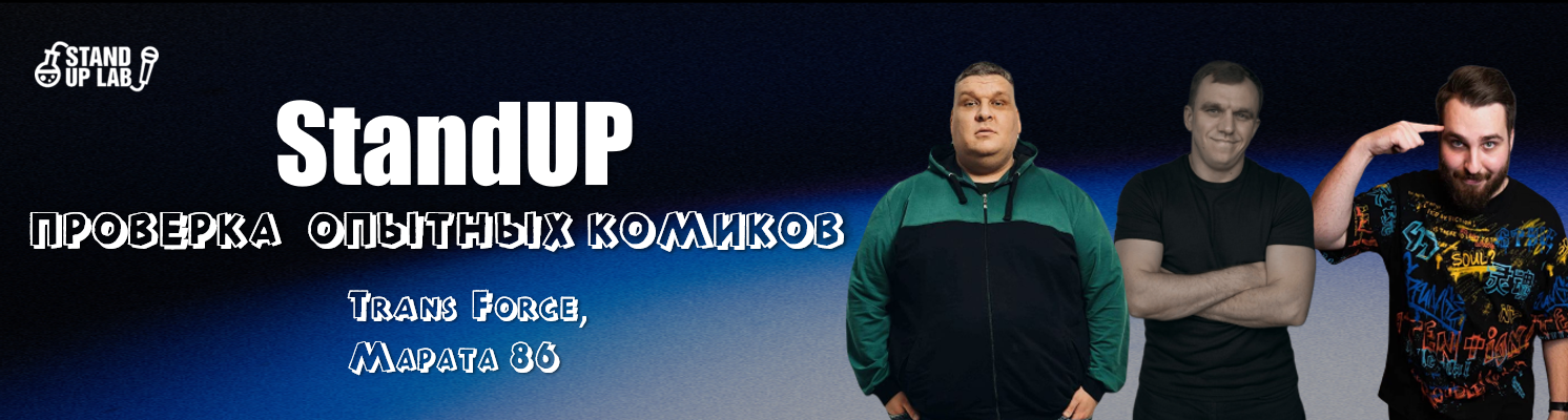 /uploads/events/Oe4iyQydPHKpIG2VDd-b.png
