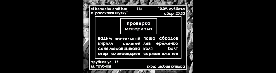 /uploads/events/OkmJBB12ofOGe0sacYVD.png