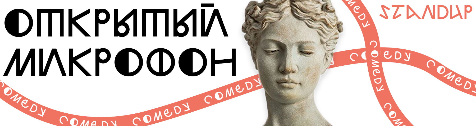 /uploads/events/OoMY83hUVaskNbRZPGQ0.png