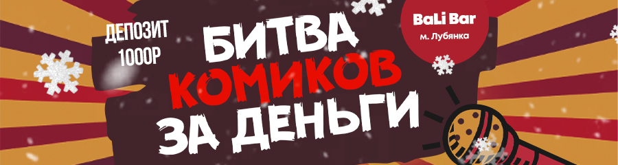 /uploads/events/P-urMxlhymM3ODuUpW7a.jpg