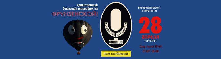 /uploads/events/P2lIXV3aJWlcjSCu30Q4.jpg