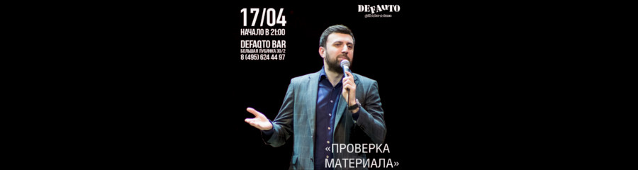 /uploads/events/PAQujZvvOvvP32oO649n.jpg