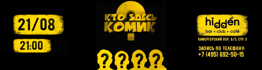 /uploads/events/PNaMmaPTlp6pLtQLoHKF.jpg
