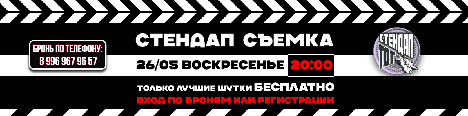 /uploads/events/PSLh44H4aIhOot1CWKzm.png