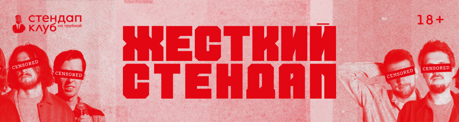 /uploads/events/PVSPvg2TC4_G_b9oTtUV.png