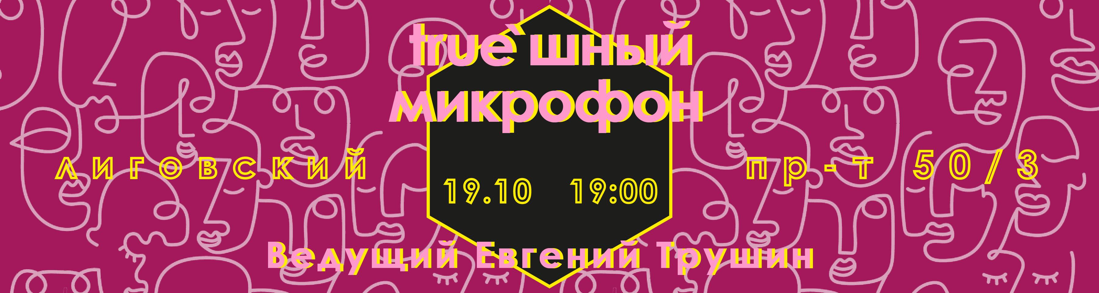 /uploads/events/PWr_22wEEmWSHwxJUPT2.jpg