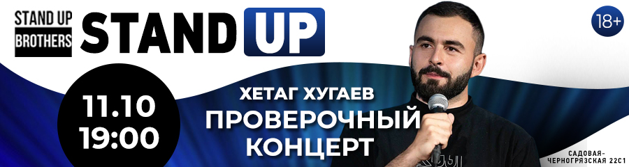 /uploads/events/PbPPe8UNqpvXNU0ST77t.jpg