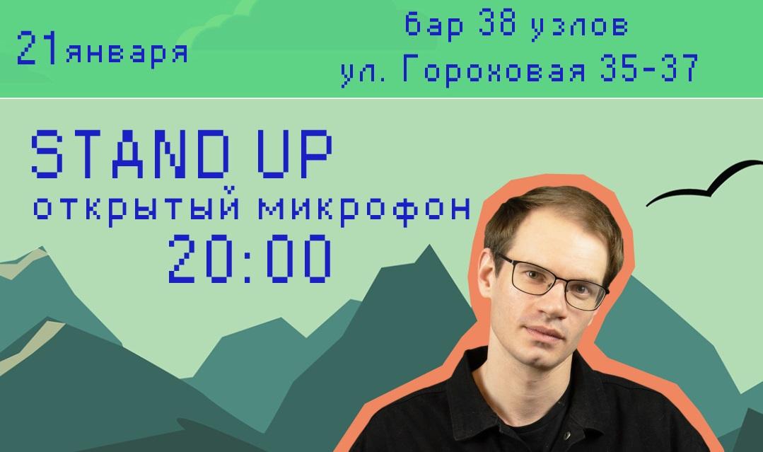 /uploads/events/PmJBhdLW1rndmwMTG3rh.jpg