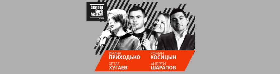 /uploads/events/PpnAIrnzn7wBeZmOlfph.jpg