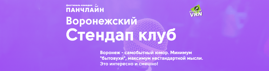 /uploads/events/PyyTiJBydHdVGuwfpVz1.png