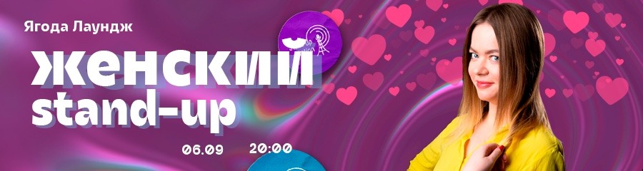 /uploads/events/Q7s4D9WEzH409w3J1Yld.jpeg