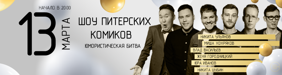 /uploads/events/QD8Ew1TkwMO-AfpBsGl0.png
