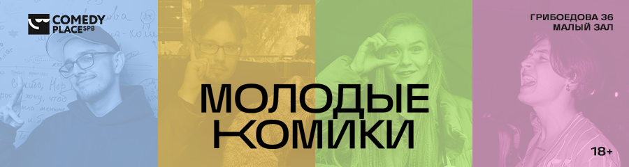 /uploads/events/QDthZhPRnz_HnemGaZd8.png