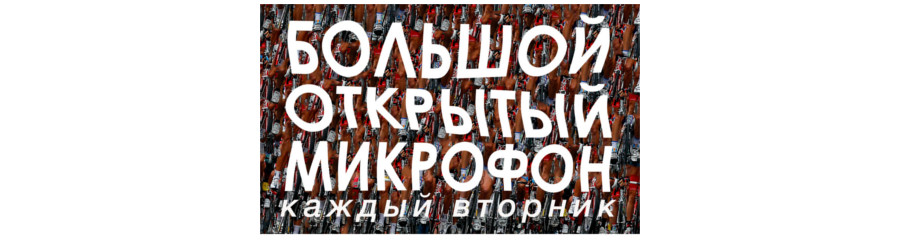 /uploads/events/QLUvxIDvuWC_ibPpQwDL.jpg