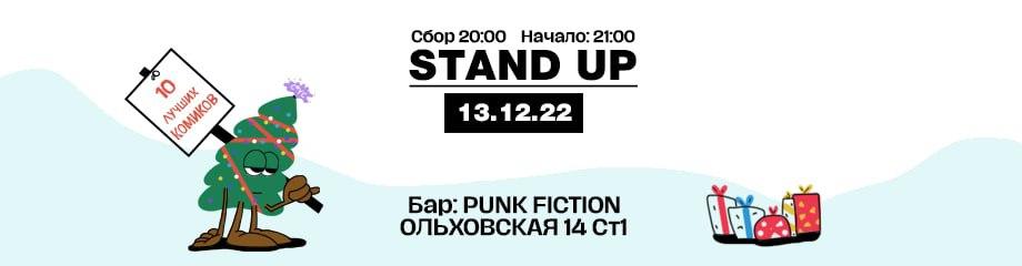 /uploads/events/QXr3f1qRnaeAveuUBM_h.jpg