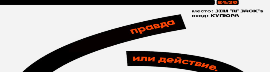/uploads/events/Q_LDUvkEUa58Dm92J1g4.png