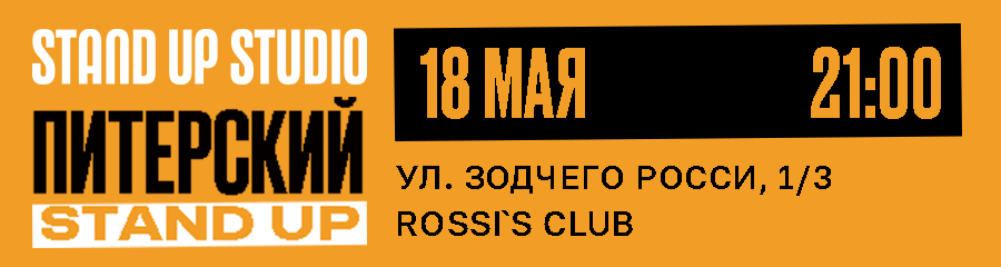 /uploads/events/QsJJ7rgbSTCM1QCVzr69.png