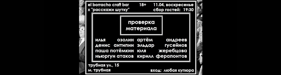 /uploads/events/R-9uoqpvhzQ73P2j8W7I.png