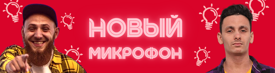 /uploads/events/R4Hb0g03HnWA1iTvZGfi.png