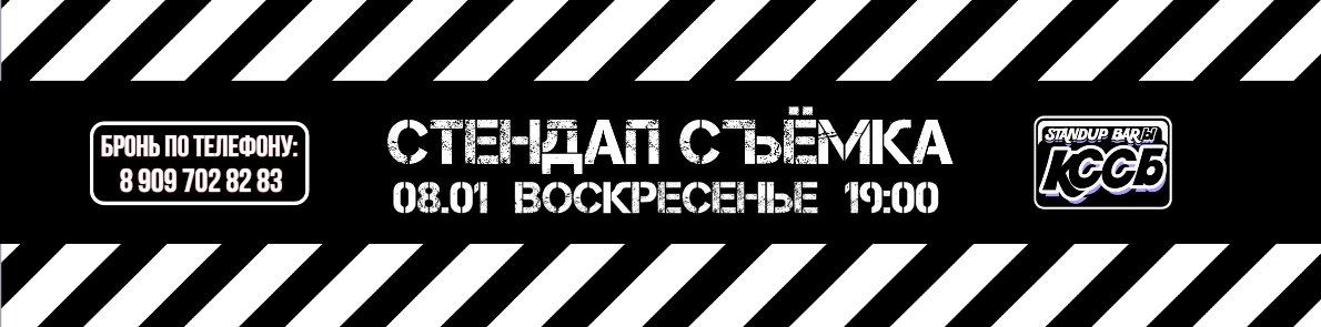 /uploads/events/R9-EUDVZyyXBQv4W4VuY.png