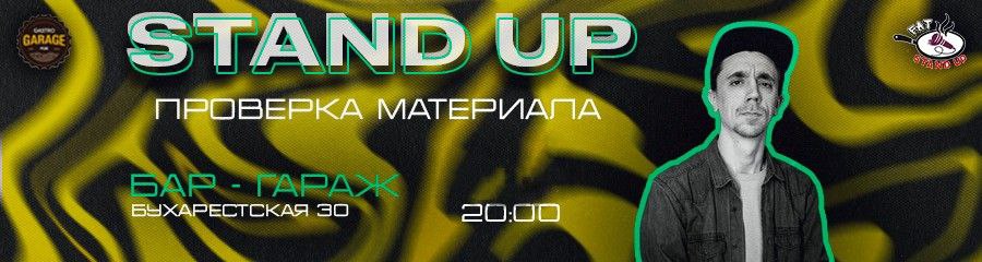 /uploads/events/RT8AqDtjuseoH4N5K_oL.jpg