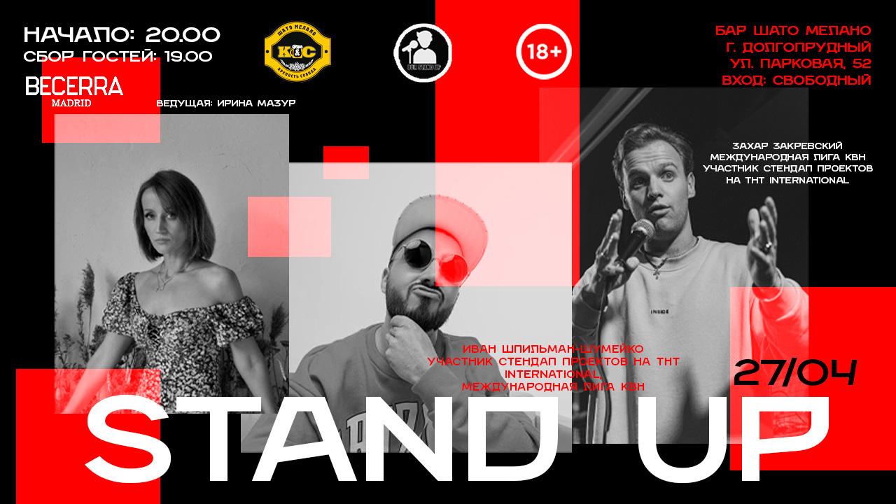 /uploads/events/RTkegw9bO8uP-ttm_06H.jpeg