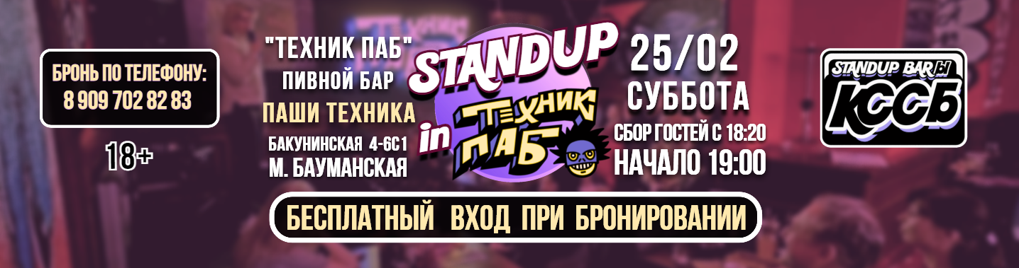 /uploads/events/RV155PPFPtnn2MTdrGpn.png