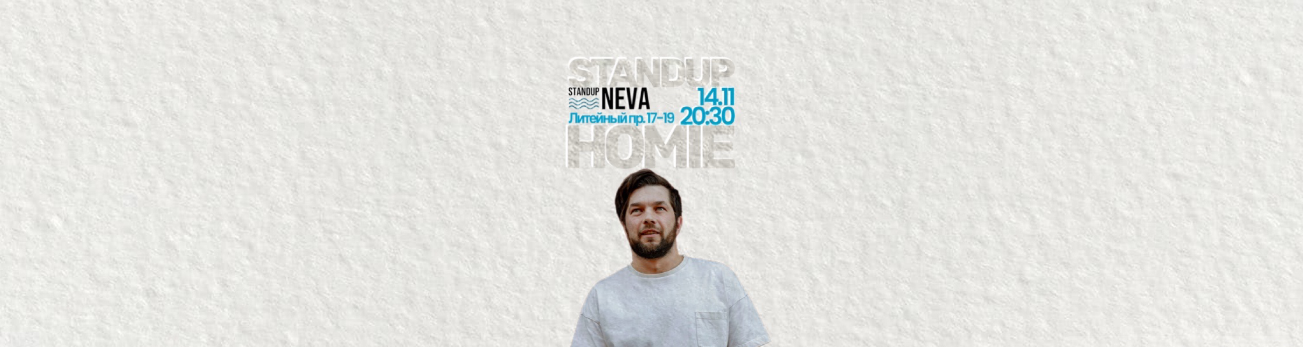 /uploads/events/Rlo0Y29Vj9TH3dVEWk0u.png