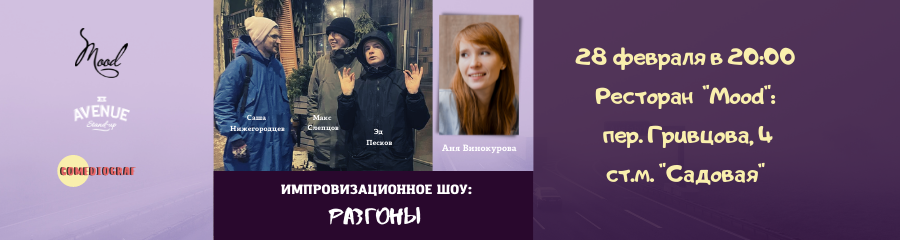 /uploads/events/RxSWhCt9ESWxQtdBTXT6.png