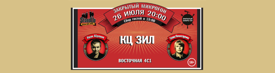 /uploads/events/S15uXk_n6WrQOQQ3tSGg.png