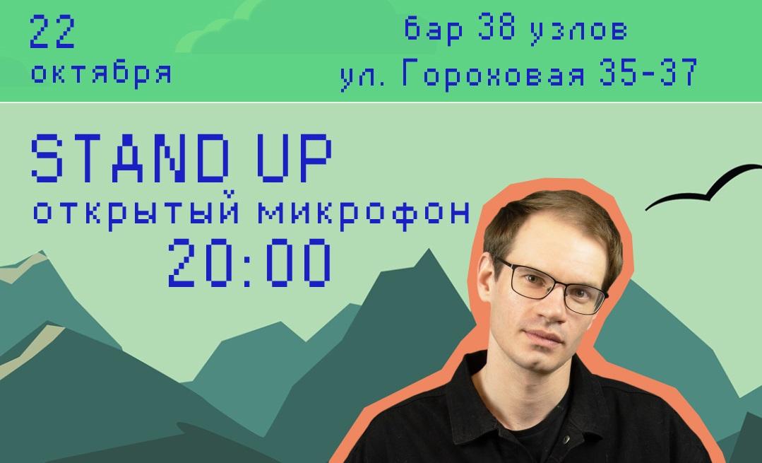 /uploads/events/S16TLzH0-T7RT8H--66l.jpg