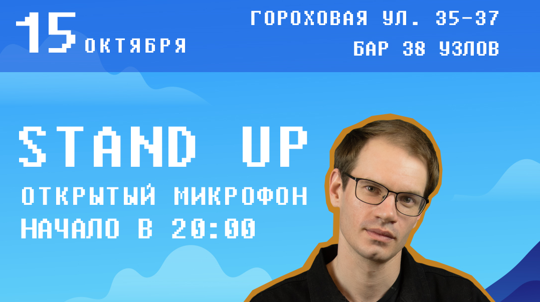 /uploads/events/S3Rh7xk6R5Joa6s5TroB.png