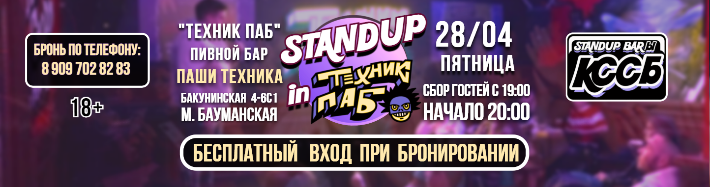 /uploads/events/S9_t_zndSA7XPeeFfb_1.png
