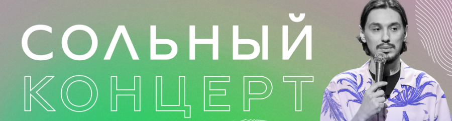 /uploads/events/SKWOBPSBf5VFD51uZWwX.png
