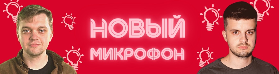 /uploads/events/SbOltxRljRVQrwl0TLmQ.png