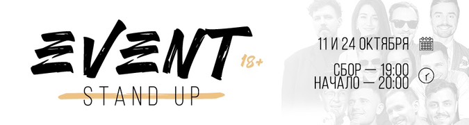 /uploads/events/ScqNdXwB68fcJcg34qao.png