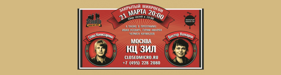 /uploads/events/Sg9KA6kslvnjY-LRS9fN.jpg