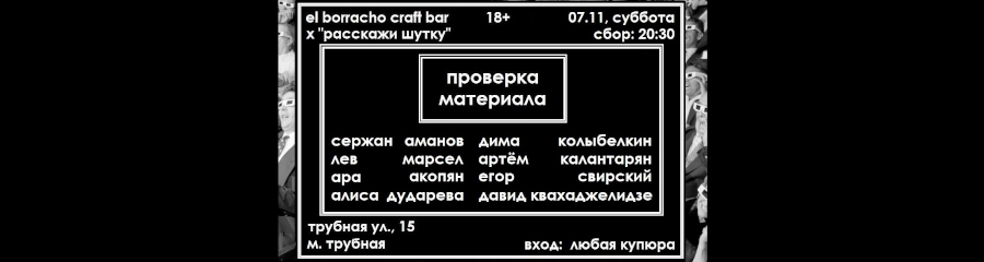 /uploads/events/Sk2OczZHS50j_hpuS-bu.png