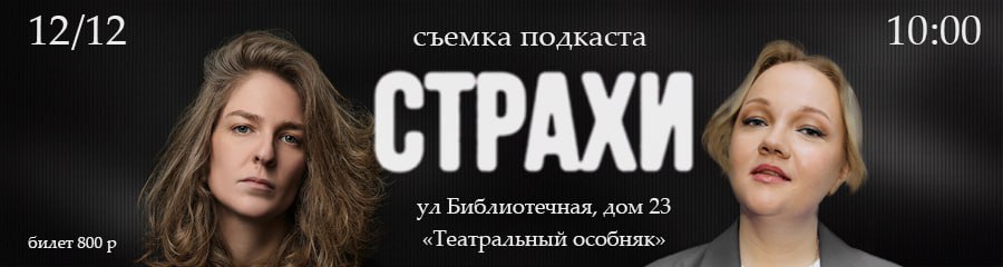 /uploads/events/SnnaKnSa7ITrHyUYUnGx.jpg