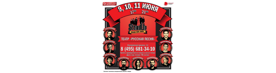/uploads/events/StCTl2PdjAnP7CV_Tk-o.jpg