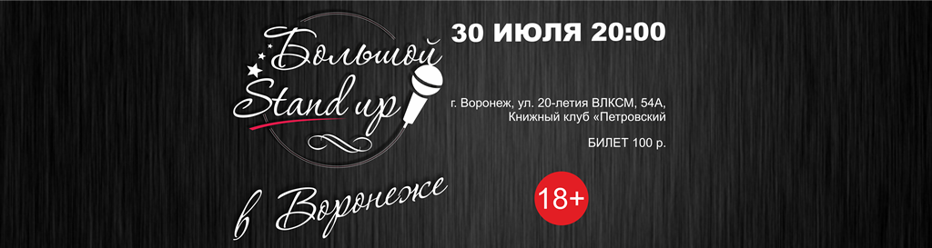 /uploads/events/Sxa_mGoUR1EG6lCJZ38C.png
