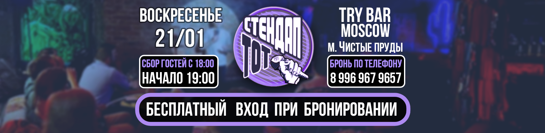 /uploads/events/T9XHhBfLo01ZyzJqA9Kf.png