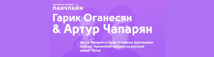 /uploads/events/TFIu-TJpLavzbkI4I-L7.png